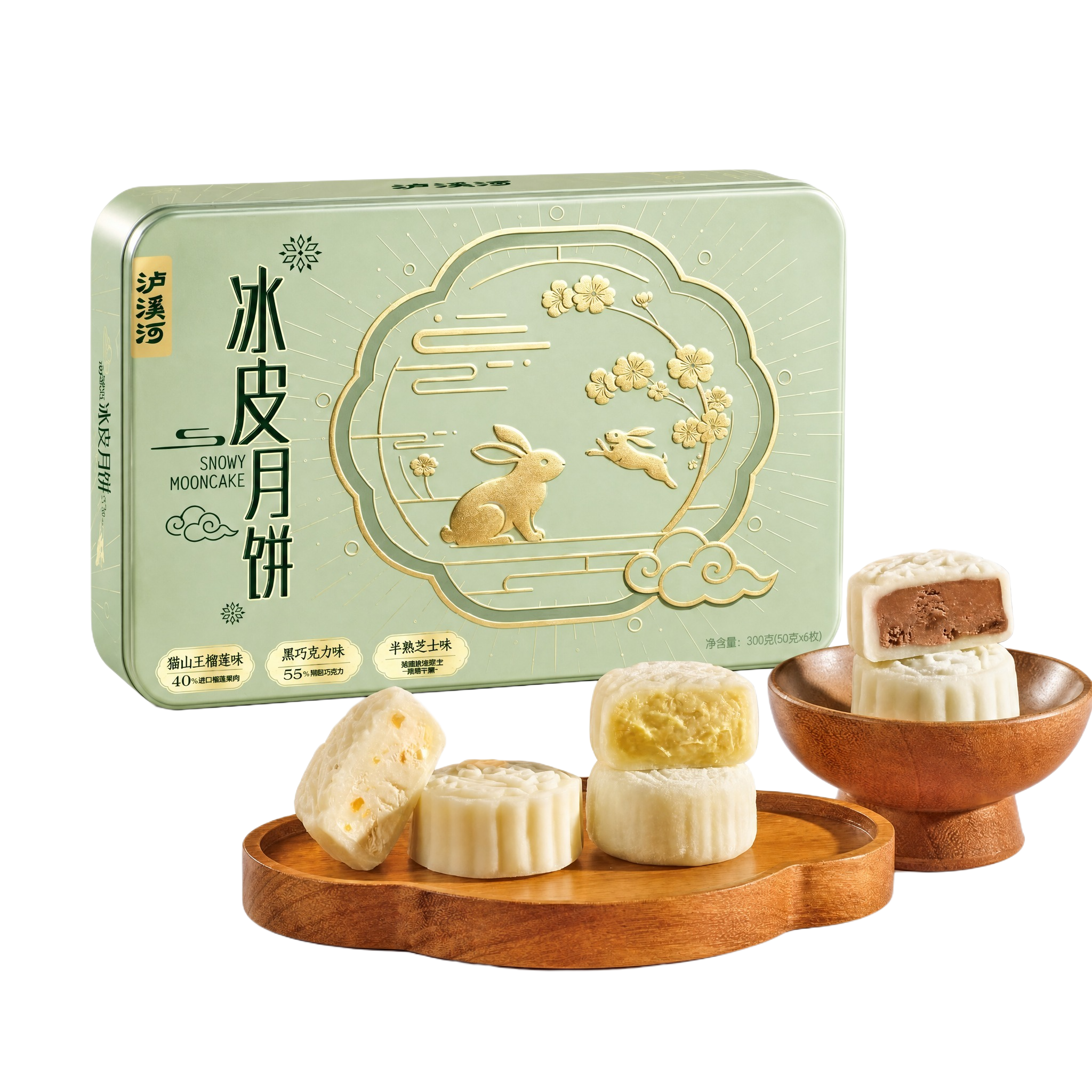 产品精修，产品置于纯白背景上，专业商业棚拍光，5500K标准中… - 图片创意预览