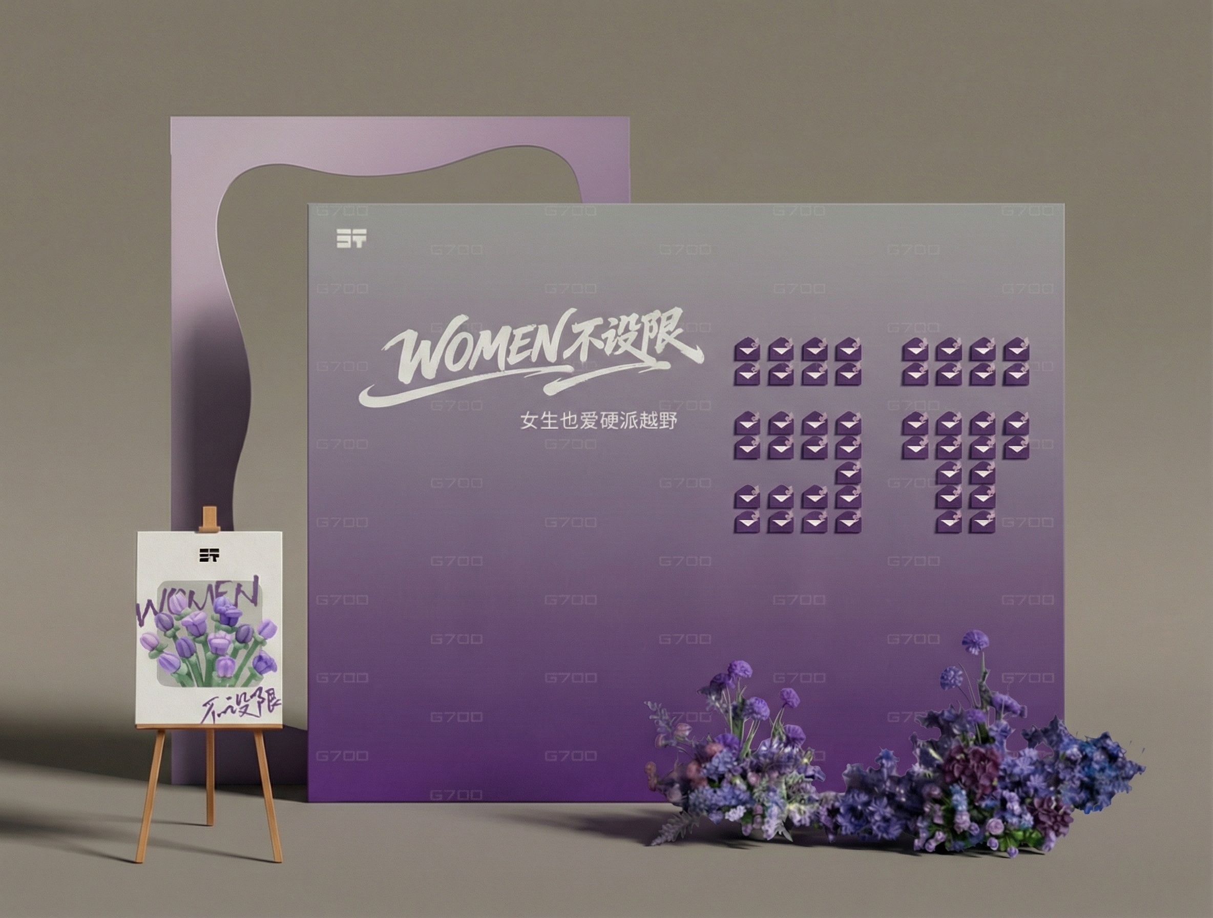 创意预览图
