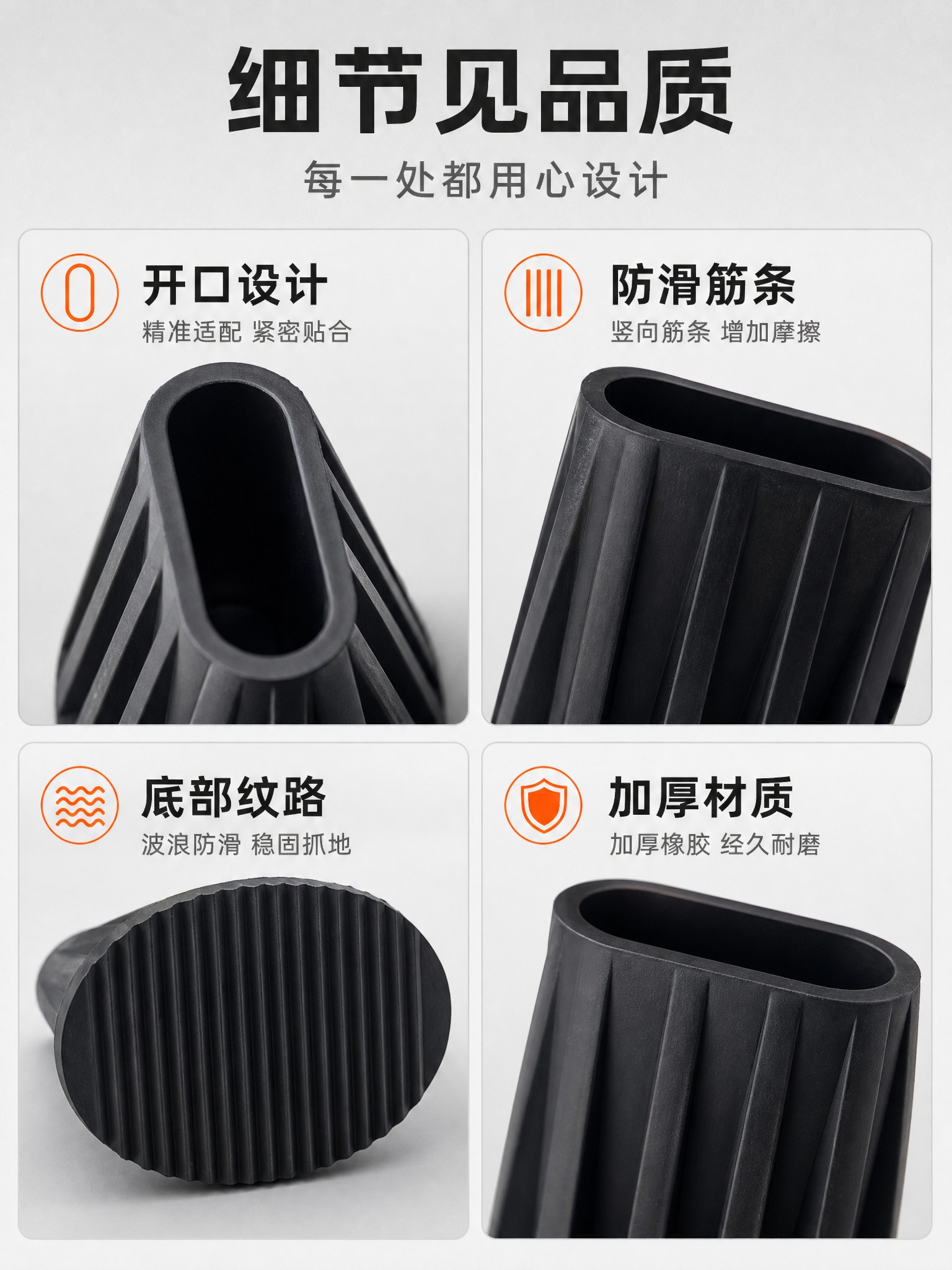 [商品] 使用【图1】【图2】【图3】【图4】黑色橡胶工作梯前… - 图片创意预览