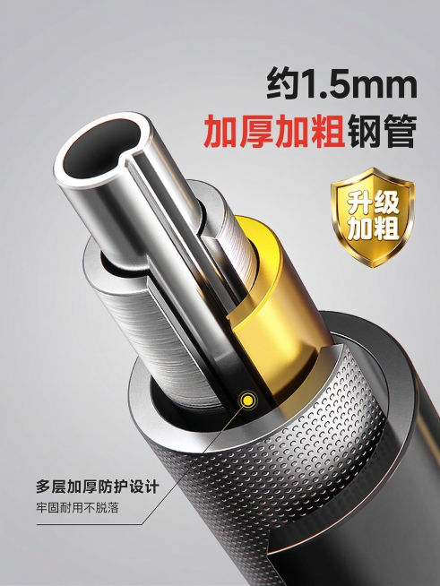 背景更换其他差不多色调的背景预览效果