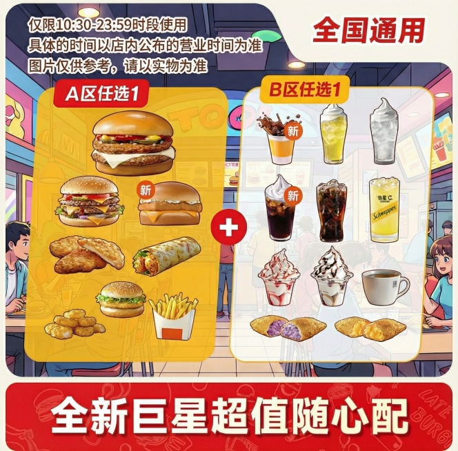 保持内容不变，更换背景风格，制作5张图，同时背景风格尽量简约化，不要让用户看起来色彩搭配很复杂，看不到重点预览效果