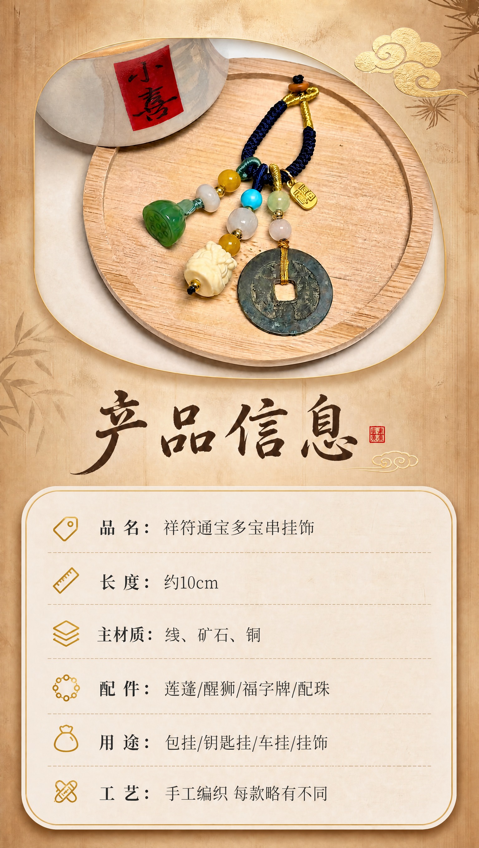 稿定 AI 图片作品 - 图片创意预览