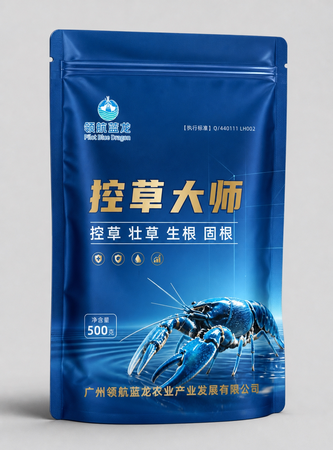将第一张图片的包装设计制作成第二张参考图那样的立体自立袋（软包… - 图片创意预览