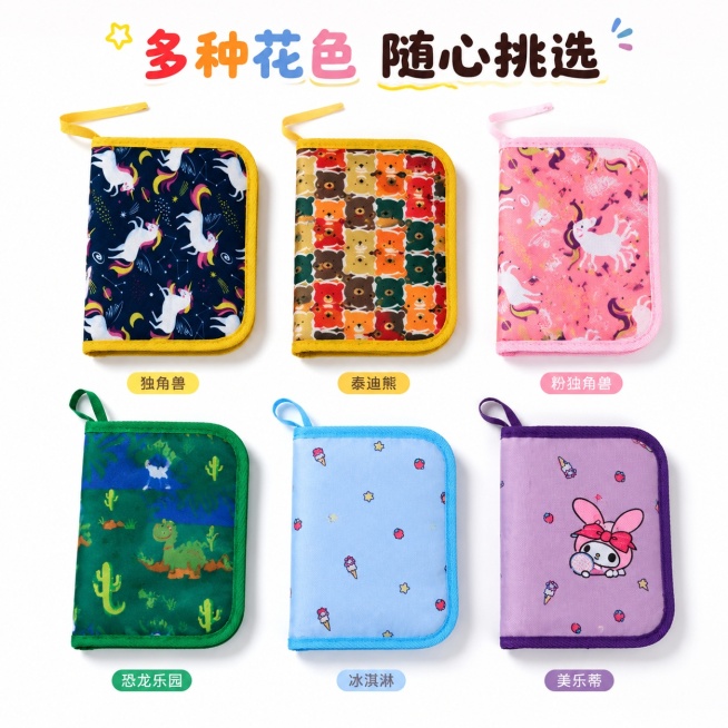 [第3屏] 多配色款式全家福展示屏，展示全部6种可选配色。本屏使用【图4】作为产品主体展示。
[氛围/风格] 整齐展示风格，丰富活泼，童趣多彩，清晰展示每款配色。
[元素布局] 整齐错落排版展示6款不预览效果