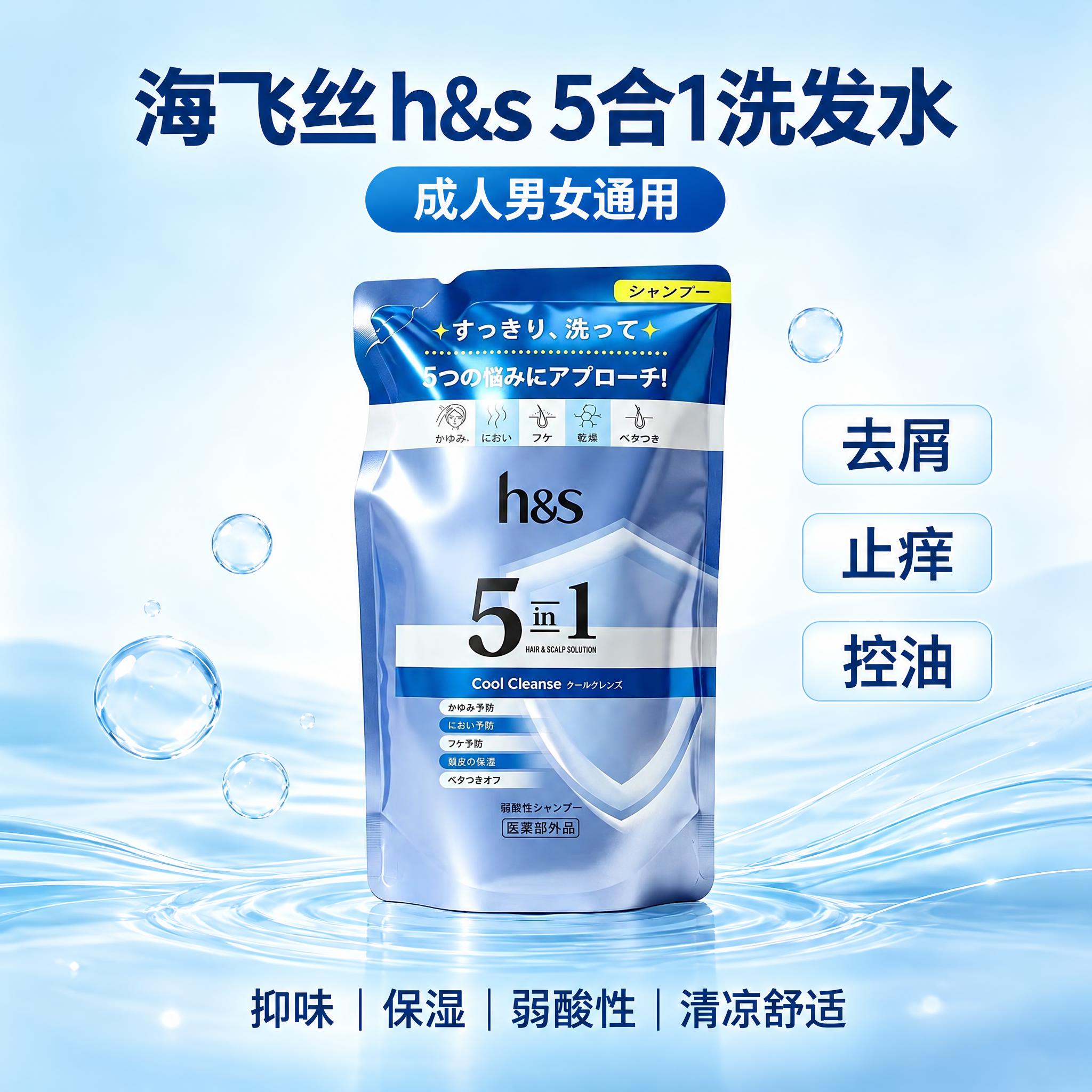 参考第2张图的排版布局，将第1张图的产品放在画面中央，保持第1… - 图片创意预览