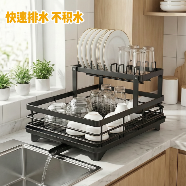将图片上的英文文字'Fast Draining & No Water Pooling'全部替换为中文'快速排水 不积水'，保持原字体、排版和黄底白字的颜色不变，其他内容不修改预览效果