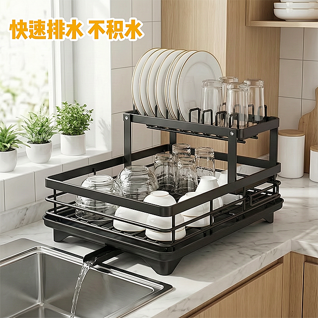将图片上的英文文字'Fast Draining & No Water Pooling'全部替换为中文'快速排水 不积水'，保持原字体、排版和黄底白字的颜色不变，其他内容不修改