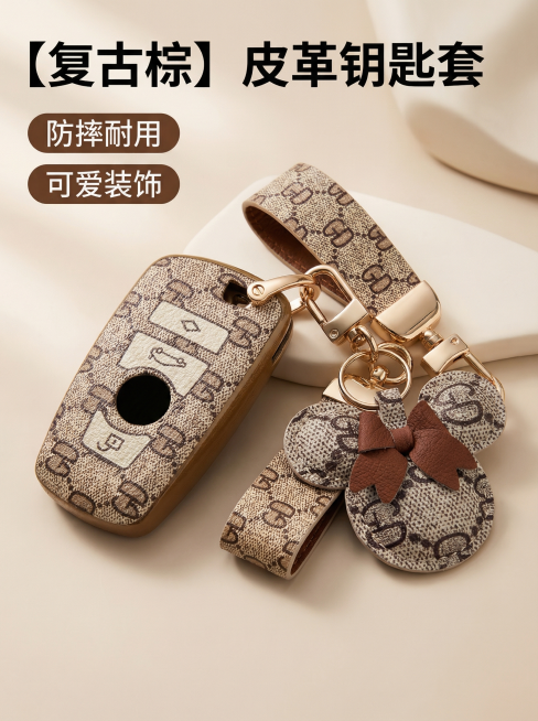确定预览效果