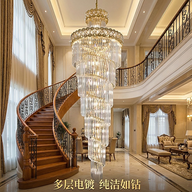 这张图片是产品主体这款产品是客厅轻奢水晶吊灯的 我需要设计10张主图在拼多多上面售卖 大堂 别墅 客厅 用主图场景布局元素 高级质感 包邮发货 厂家直销 质量保障  精湛工艺  多层电镀 纯洁如砖  轻奢大气 时尚百搭 华丽璀璨 多色灯源 璀璨明亮相关的元素主要色系可以用暖色系显得高级一些主图文案内容要求高级大气