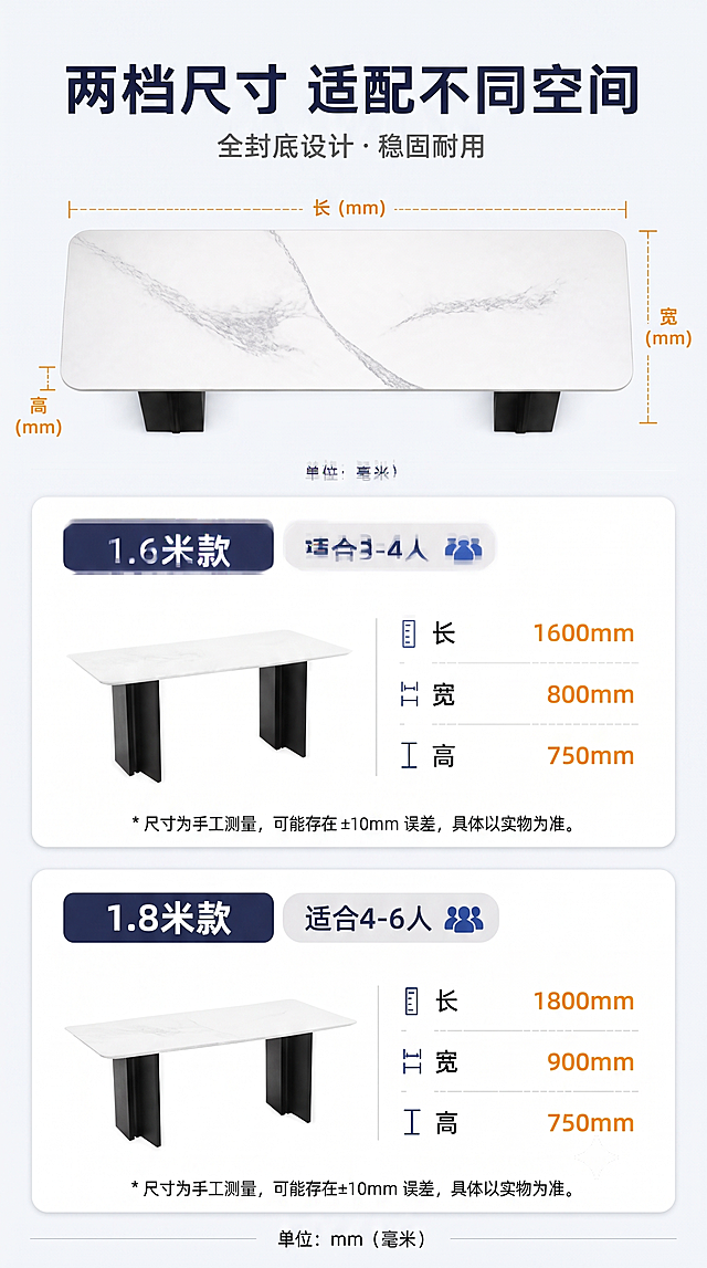 修改成竖屏9:16