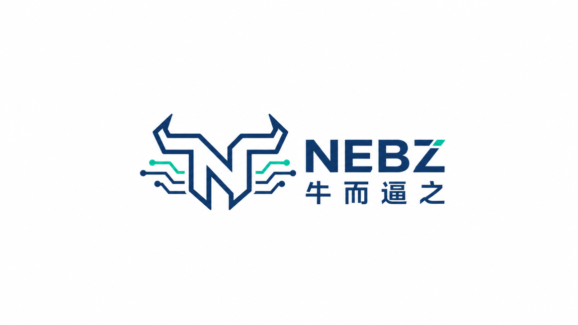 干净的纯白背景，大量留白。平面Logo设计，左侧单线条几何图标抽象牛角与数据流融合隐藏字母N负形，右侧搭配无衬线大写字母"NEBZ"和中文品牌名"牛而逼之"，图标与文字间距适中整体居中对齐。几何切割线预览效果
