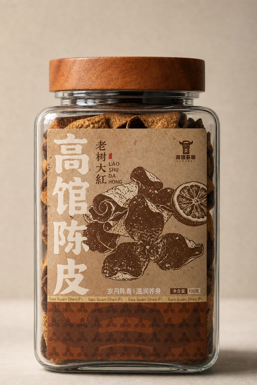 将图1的陈皮标签设计完整贴到图2的玻璃陈皮罐子正面，标签信息完… - 图片创意预览