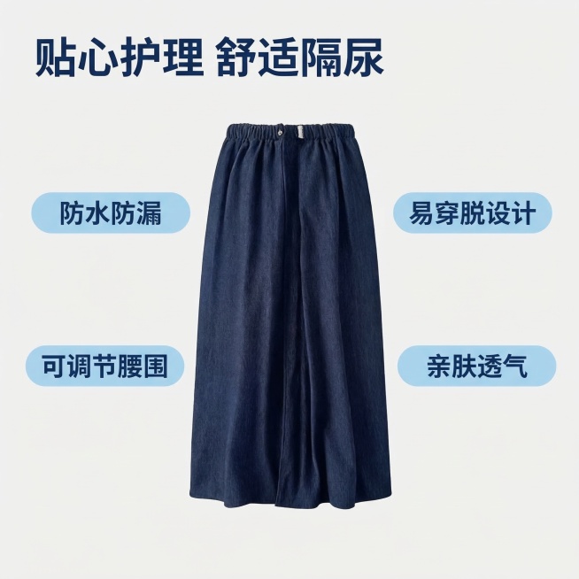 [垫图] https://gdesign-dam-hz.dancf.com/35867942734124142/6121b8cfd7f44d00a74e98f37e5945f4.png
[主图主题]预览效果