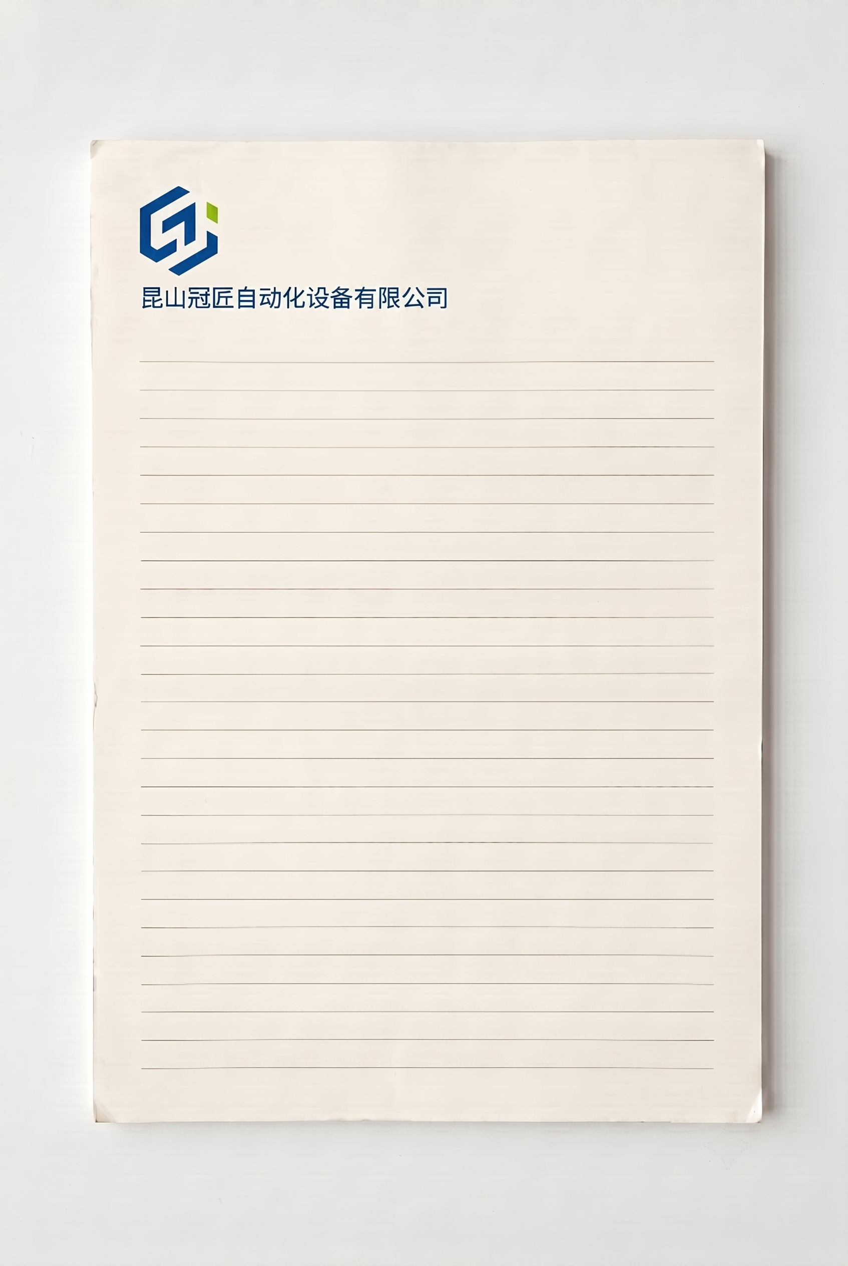 将左上角logo缩小，使其和便签纸整体版面以及下方公司名称更加… - 图片创意预览