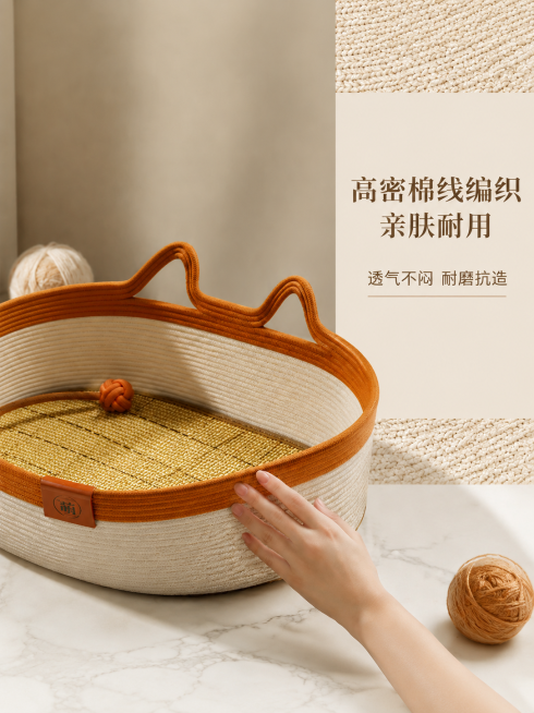 保持原图所有内容：产品细节、文字内容、构图、猫咪、场景、风格完全不变，仅将图片比例修改为3:4竖版，保持ins奶油侘寂风，高清，产品细节不变，文字不变，风格统一预览效果