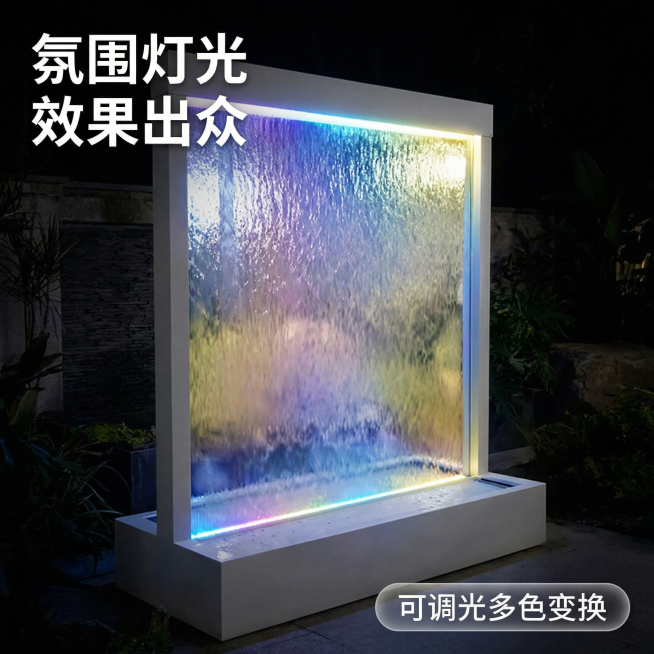[主图 4] 水幕墙LED氛围灯光效果展示
[氛围/风格] 夜晚氛围高级感，光影梦幻柔和，突出灯光效果。
[画面元素] 保持产品整体外观不变，展示水幕墙在夜晚庭院中的效果，顶部和底部LED灯带亮起，彩预览效果