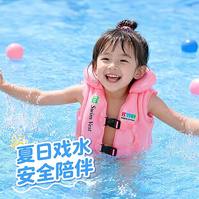 「图片1」，生成电商主图（10张），商品名称是儿童充气衣，卖点是PVC环保材质，拥有多个独立充气口，将整体分割多个区域，头部采用背式设计，在保护头部的同时，兼顾舒适度，采用双扣锁设计，防止激烈运动中导致扣锁松动，多颜色可选。适配抖音平台，主图比例为1:1