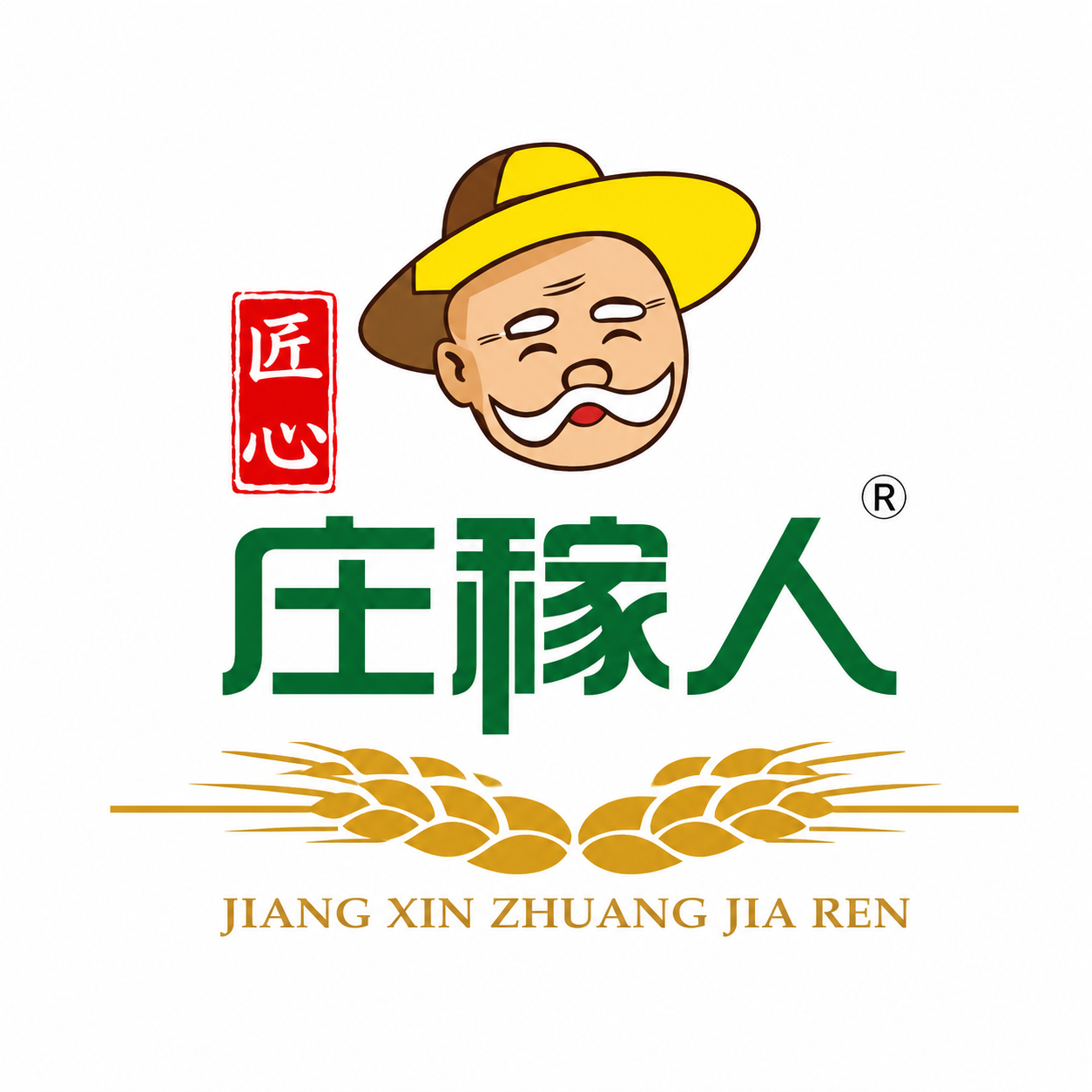 将这张logo图片转换为纯矢量风格，线条清晰平滑，颜色填充均匀… - 图片创意预览