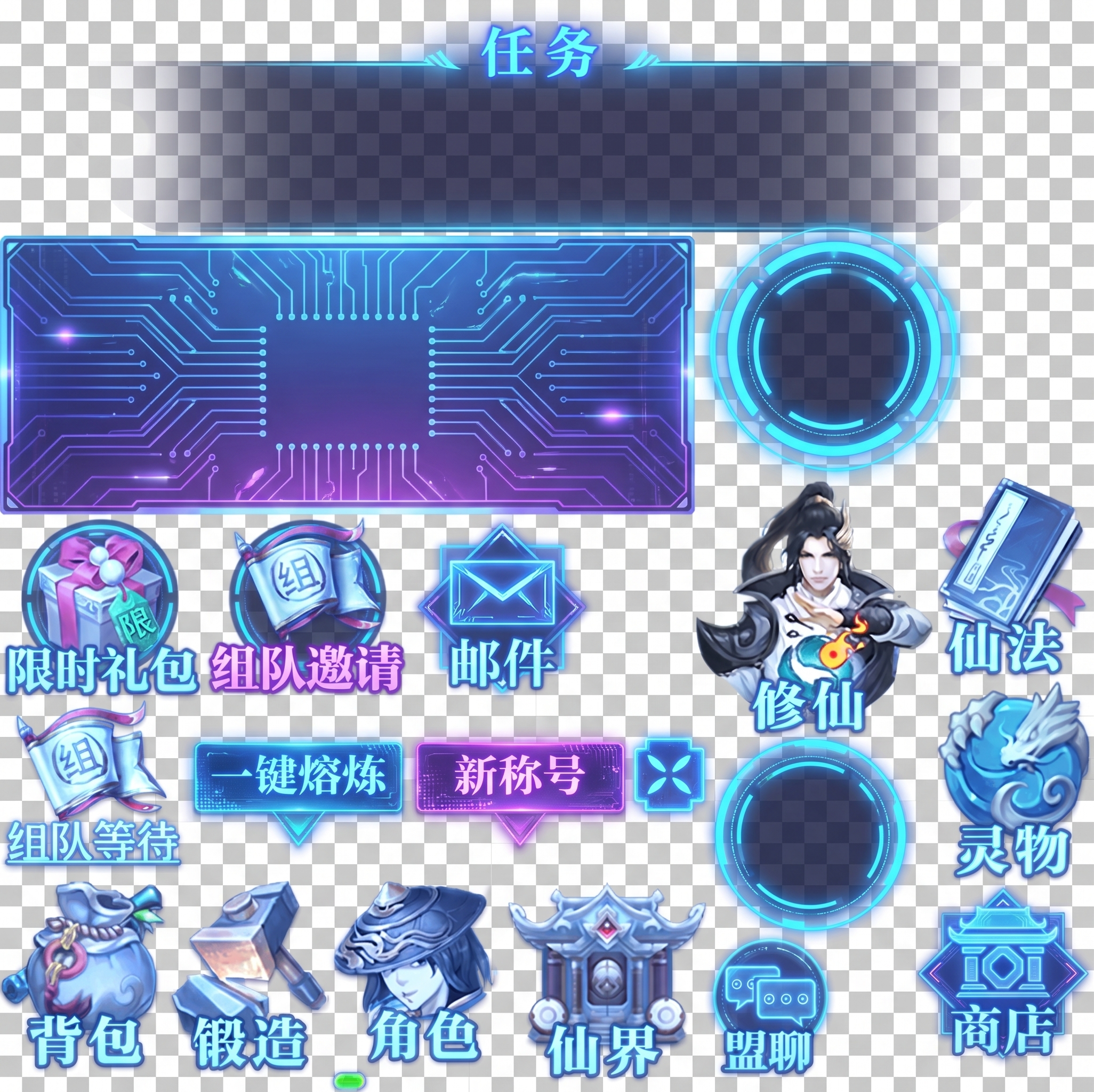 创意预览图