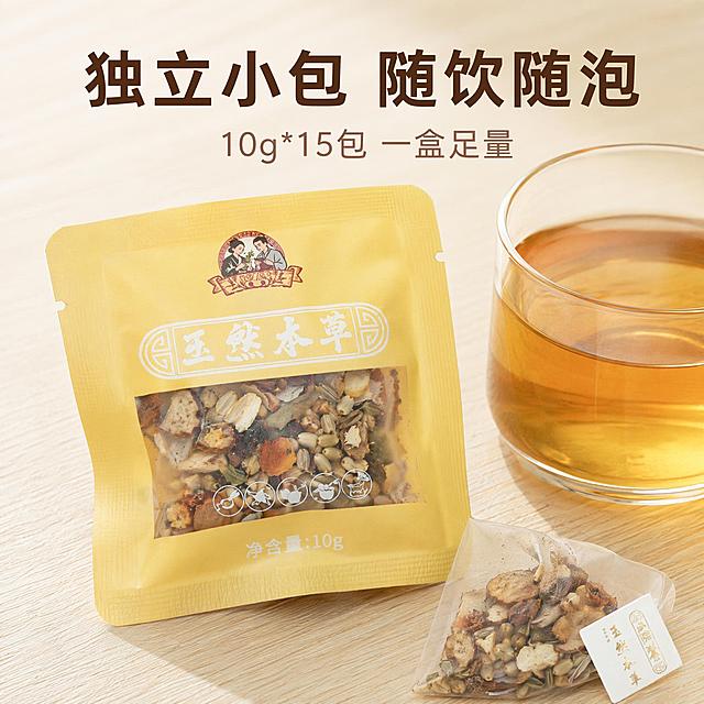 使用爆款主图复刻技能生成5张比例1:1的电商主图，适配平台为拼多多，商品为「图片1」，参考图为，商品卖点为 ，