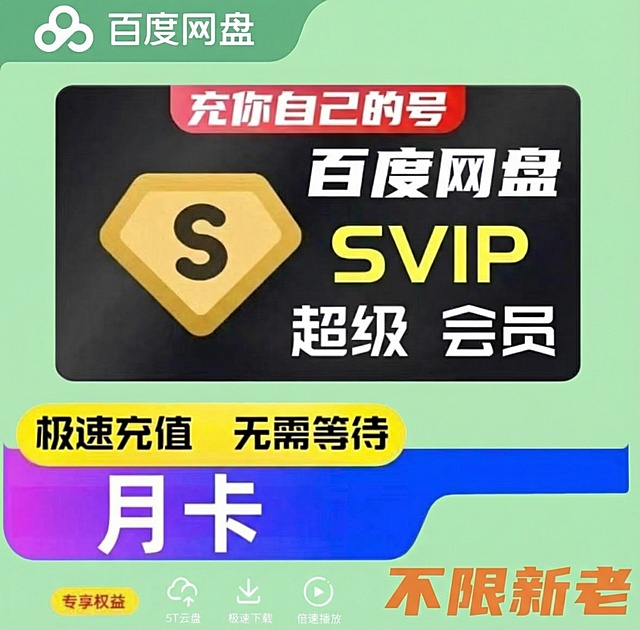 保持内容不变，更换背景风格，制作10张图，同时背景风格尽量简约化，不要让用户看起来色彩搭配很复杂，看不到重点