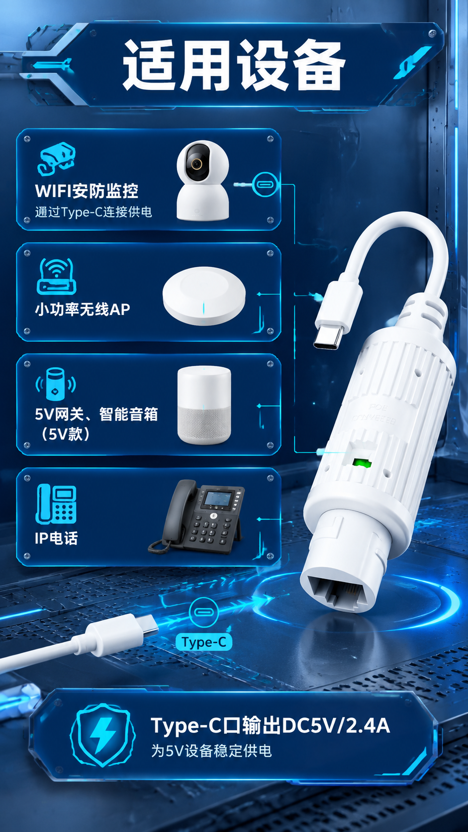 [商品] 使用【图154】实景应用图、【图41】白色云台监控摄… - 图片创意预览