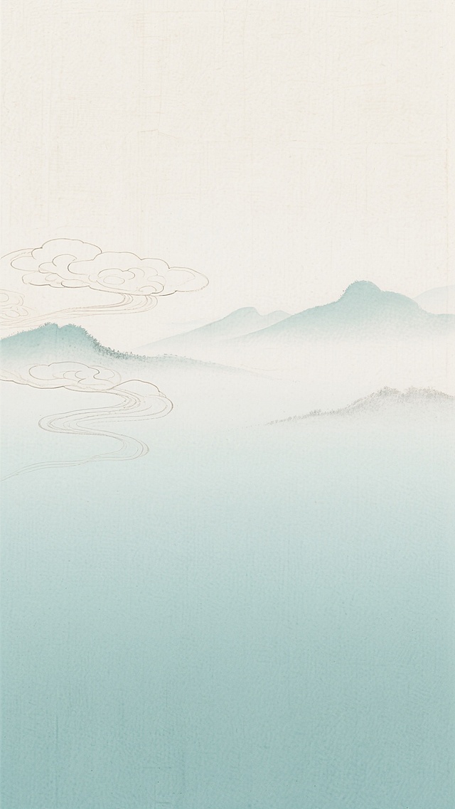 具有宣纸纹理质感的国风渐变背景，由上部淡雅的米白色向中部柔和的青绿色自然过渡，融入写意风格的浅淡云纹和远山轮廓，整体画面采用大面积留白设计，营造出空灵悠远的东方意境，色彩层次细腻，笔触温润，构图简洁大方，充满古典雅致的韵味。