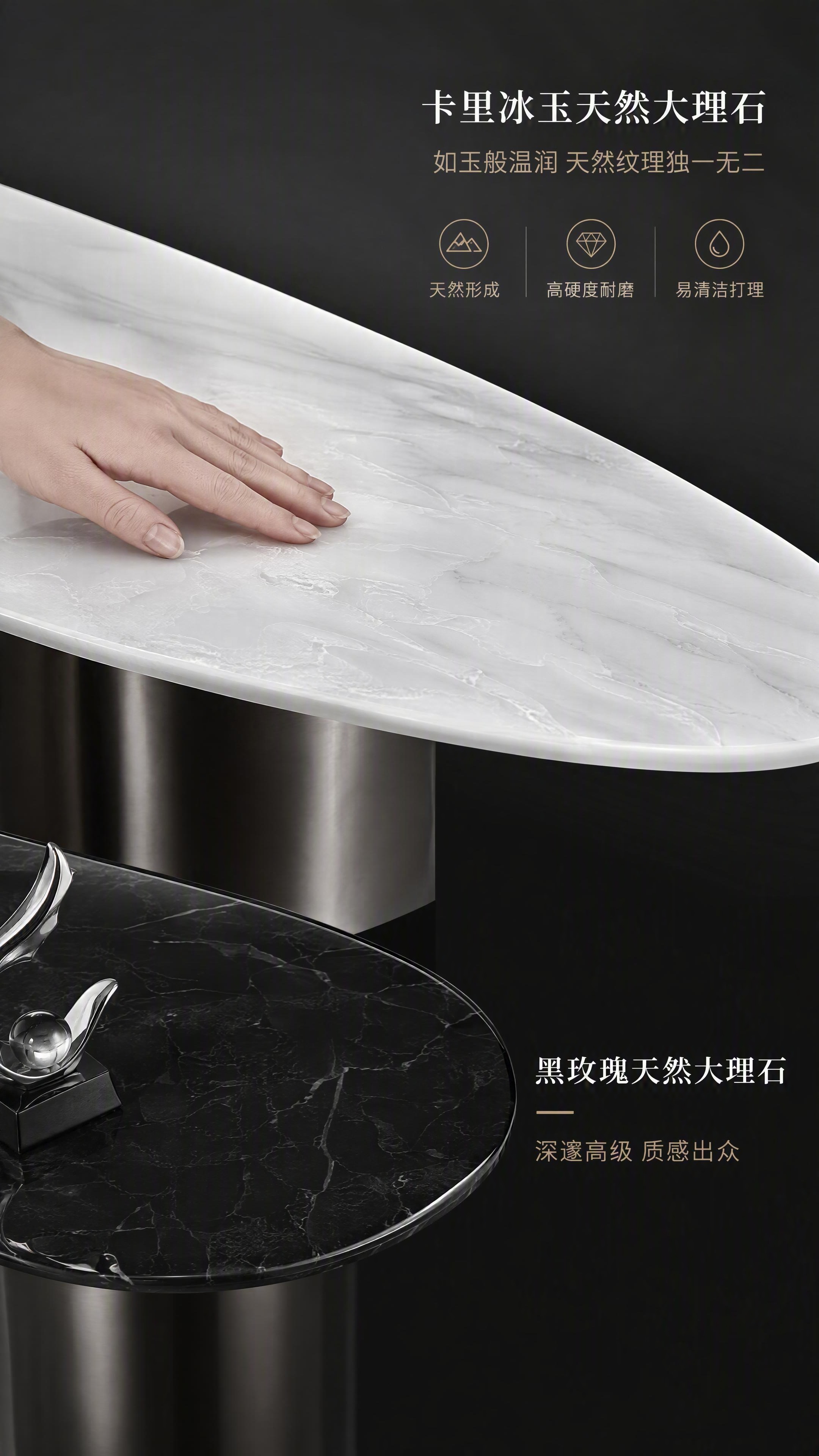[第3张] 材质解析页-卡里冰玉+黑玫瑰天然大理石纹理特写。本… - 图片创意预览