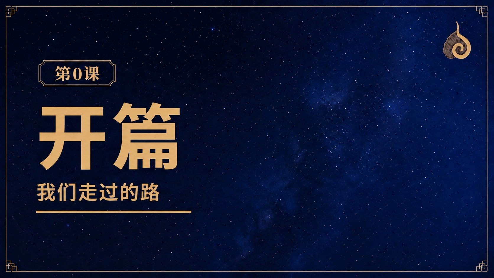 稿定 AI 图片作品 - 图片创意预览