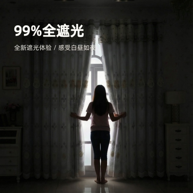 画面变暗一点，不要这么透光预览效果