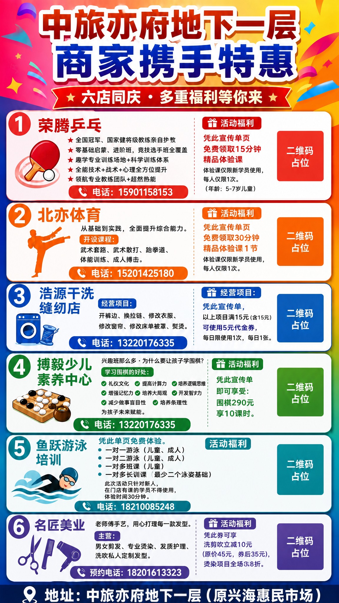 稿定 AI 图片作品 - 图片创意预览