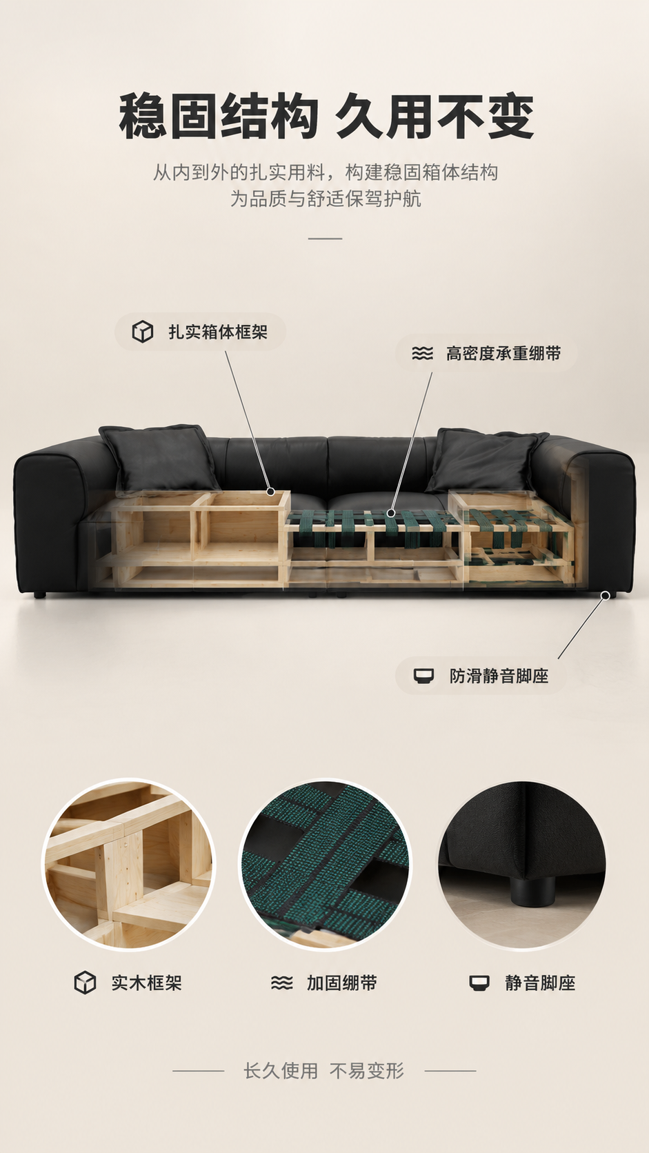 [商品] 使用【图1】黑武士意式方块沙发；保留外观造型与颜色；… - 图片创意预览