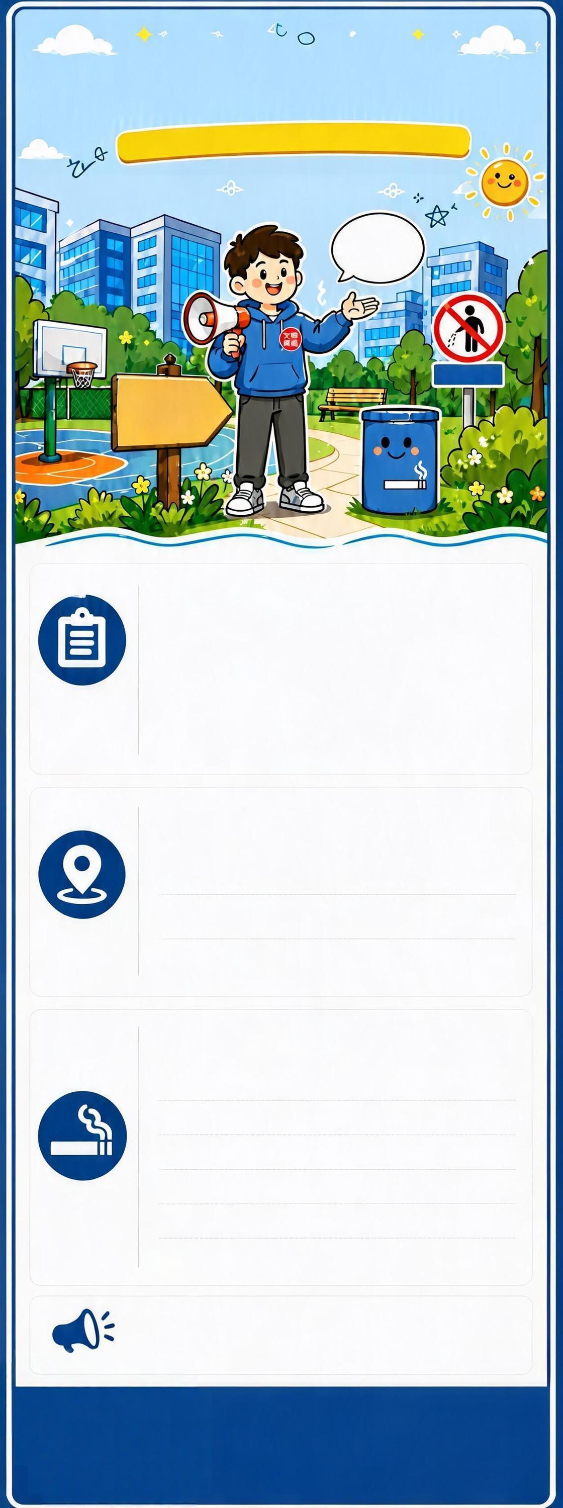 稿定 AI 图片作品 - 图片创意预览