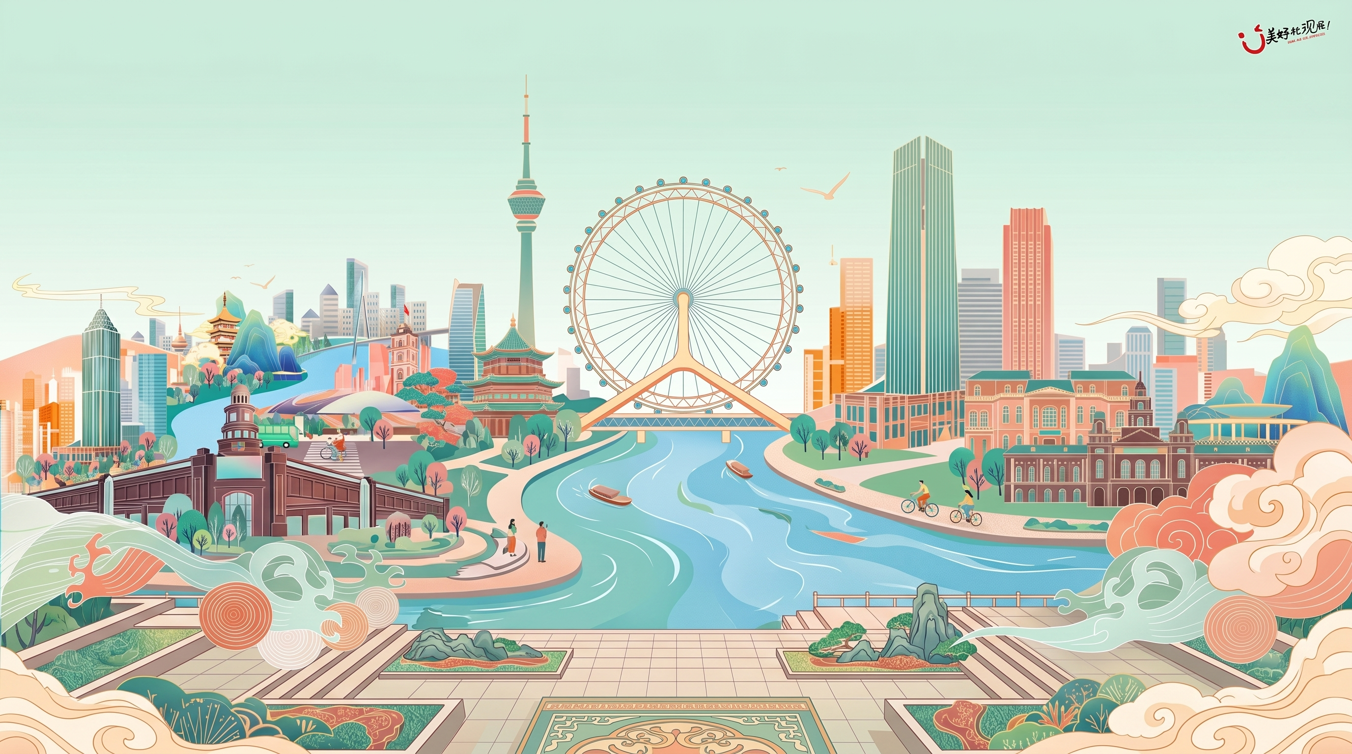 创意预览图