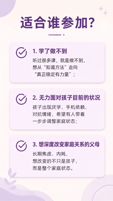预览效果