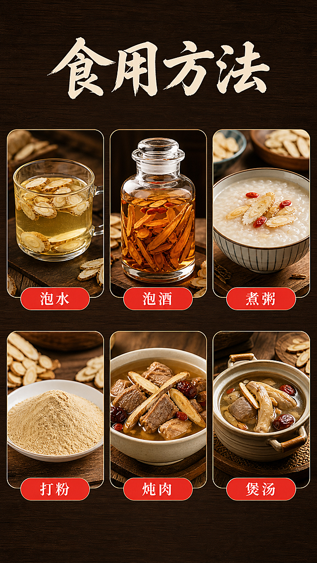 「图片1」参考图片风格，重新生成画面内容「图片1」「图片1」「图片1」「图片1」「图片1」「图片1」