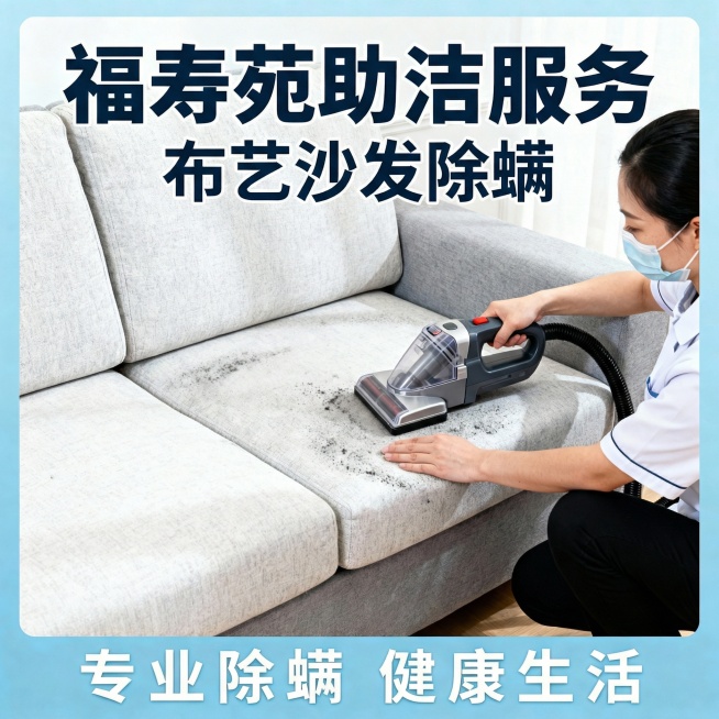 预览效果