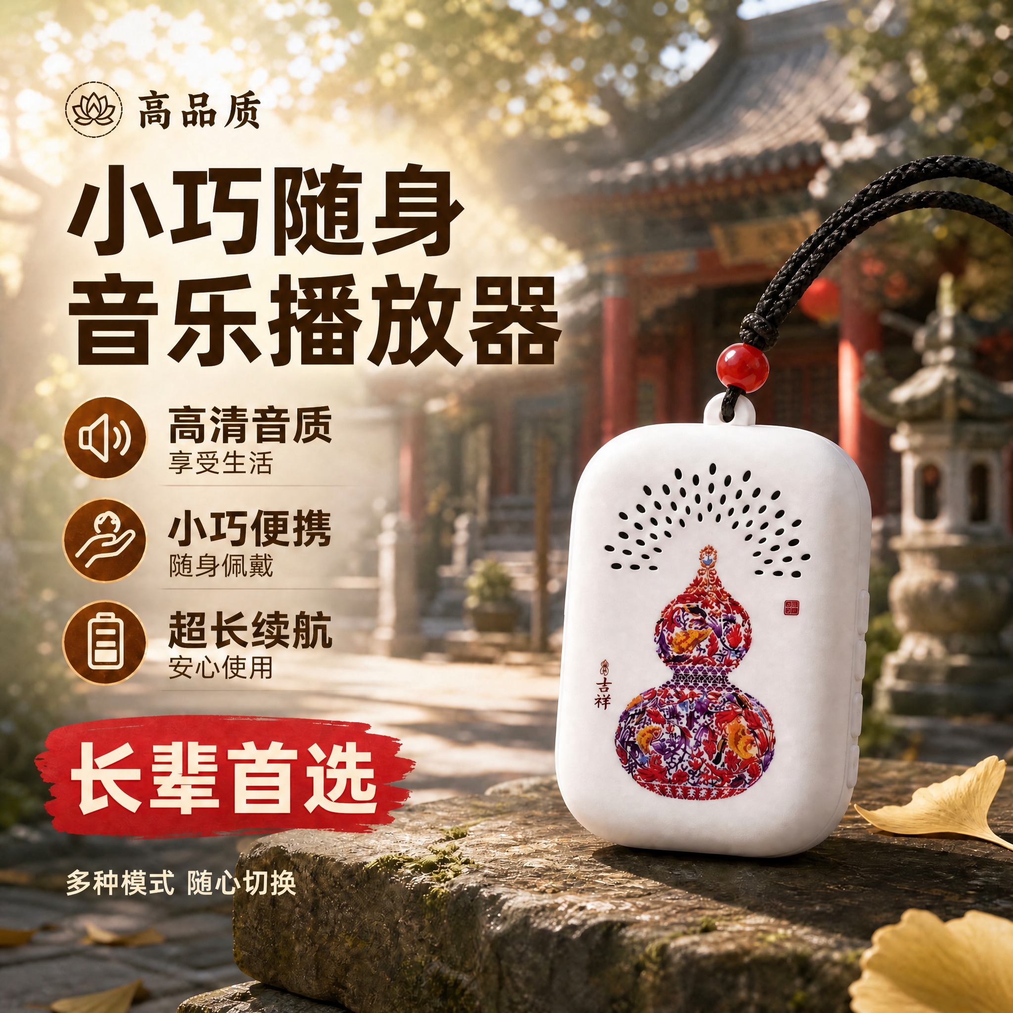 稿定 AI 图片作品 - 图片创意预览