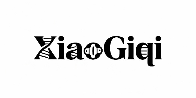 重新生成