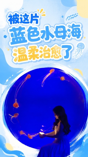 未命名(4)预览效果