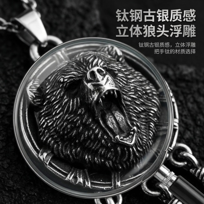 [垫图] https://gdesign-dam-hz.dancf.com/35883336054853741/d7a23315e1584453b1b561a3d7c72f86.jpg
[主图主题]预览效果