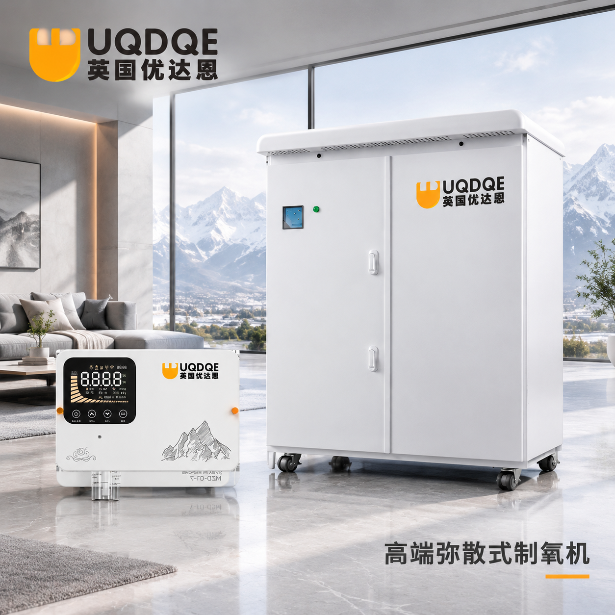 [主图-1] 商品识别与高端品牌形象展示，让用户第一眼看清是英… - 图片创意预览