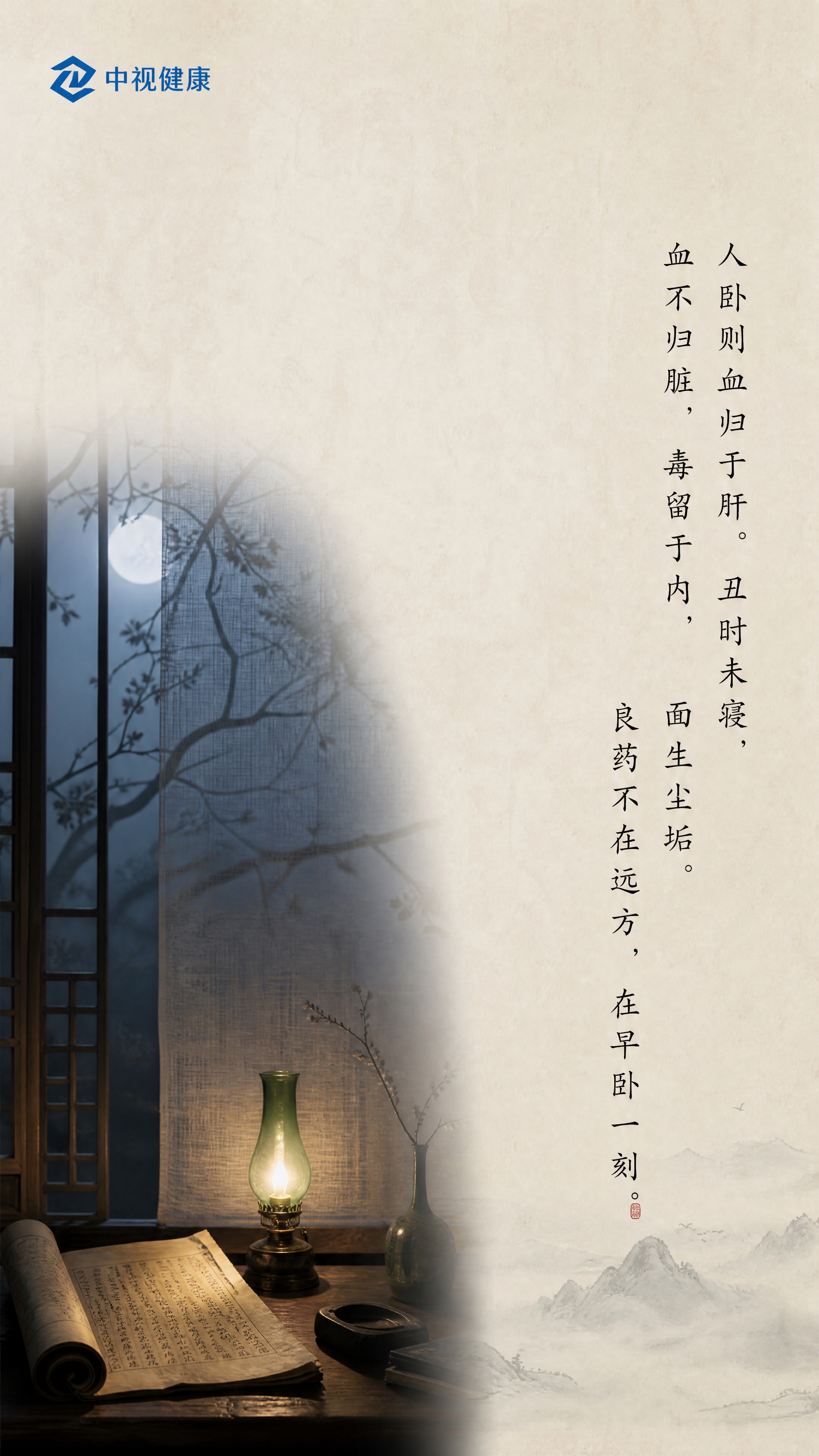 艺术摄影风格，自然清新色调，史诗级创意摄影，高级国风排版，大面… - 图片创意预览
