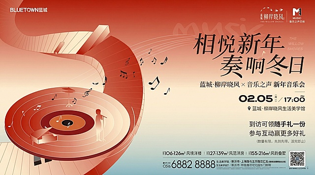 这张图，帮我生成一张横版的，文字在右边，要高清
