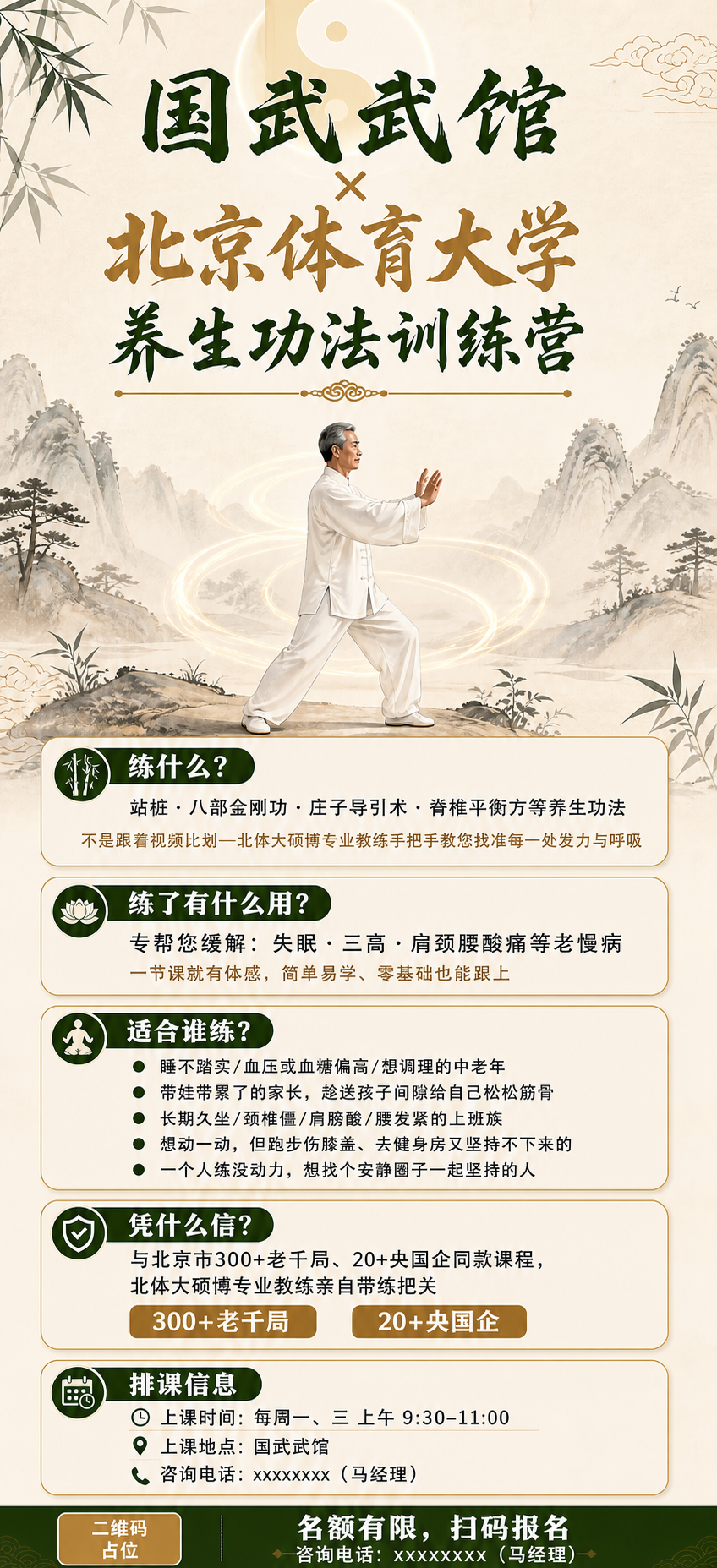 稿定 AI 图片作品 - 图片创意预览