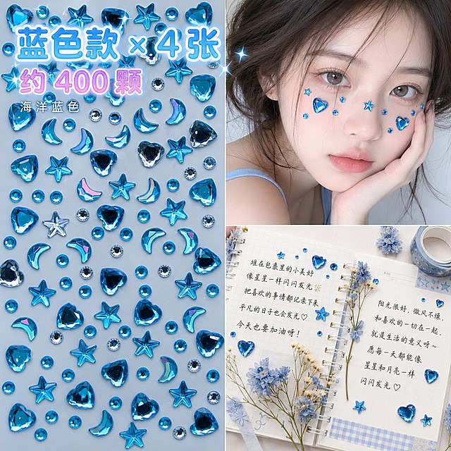 电商SKU主图，1:1正方形构图。严格还原上传的蓝色款亚克力宝石贴纸产品，包括蓝色款贴纸背卡设计、钻饰形状、颜色、排列方式、透明覆膜等所有细节。画面左右分栏：左半边完全铺满蓝色亚克力宝石贴纸背卡，背卡放大至占满整个左半屏，背卡上蓝色心形大钻（约0.8cm）、蓝色五角星大钻、蓝色月牙大钻和蓝色圆形小圆钻（约4mm）紧密排列、错落有致，从左到右、从上到下铺满左半画面边缘，没有多余留白；钻饰鲜亮饱和、通透明亮、闪闪发光，折射镭射高光，绝对不能发黑、发灰、发暗或暗沉。右半部分上下等分：上半部分为少女面部特写，颧骨、眼角、鼻梁处贴着同款蓝色心形钻和星星钻，韩式伪素颜妆，慵懒碎发，网感自拍；下半部分为手账本平铺俯拍，页面上有手写日记文字，贴着蓝色心形钻和星星钻，旁边有干花和和纸胶带。画面顶部横跨左半部分主标题"蓝色款 × 4 张"，圆润气泡可爱字体，蓝渐变带白描边外发光；主标题下方紧跟颗数标签，中号圆润字体，粉紫渐变带白色细描边，写着"约 400 颗"，字号略小于主标题但清晰醒目；颗数标签下方副标题"海洋蓝色"，细体白色字。整体风格马卡龙清新风 + 软萌少女风，左半满屏蓝色贴纸、右半场景展示，光线明亮统一。SKU11：蓝色4张