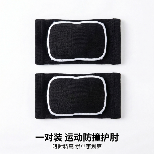 预览效果
