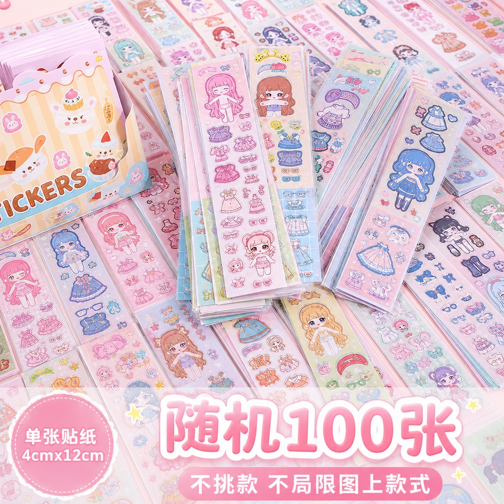 1:1 正方形电商 SKU 主图，8K 高清商业实拍，甜美可爱… - 图片创意预览