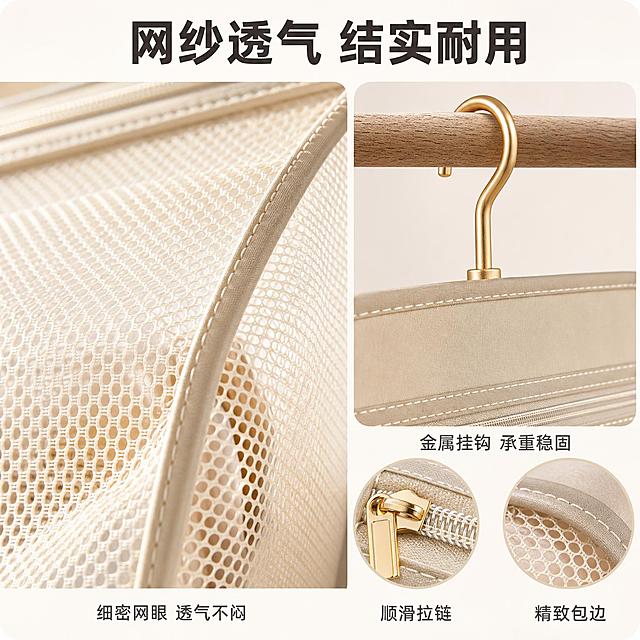 [主图-3] 主题：网纱透气材质与金属挂钩细节品质。唯一任务：展示产品的材质细节和做工品质，重点突出网纱透气通透的材质特点和金属挂钩的耐用质感，让用户相信产品结实耐用、细节到位。
[统一基调] 淘宝/天猫专业品质风格，温暖家居自然光，整体干净明亮，主色为米白、浅米色、原木色，辅以浅灰和清透蓝灰点缀；标题字用深棕灰粗体无衬线，辅助字用中灰，强调色用暖金；字体统一为现代无衬线，字号层级分明，组件样式为轻量圆角卡片和细线图标。
[画面] 画面采用左右分栏构图：左侧约60%区域是网纱材质的微距特写，放大展示网纱的细密网格纹理，光线从后方透出，体现通透透气的质感，能看到网格均匀、做工精细，网纱边缘有整齐的包边缝线细节。右侧上方约40%区域是顶部金属挂钩的特写，展示金属挂钩的圆润造型、光滑金属质感和与挂袋顶部的牢固连接方式，挂钩挂在一根细衣杆上，受力自然。右侧下方配两个圆形放大镜式小图，分别展示拉链头细节和包边缝线细节，体现做工精致。
[光影质感] 高品质产品细节摄影质感，网纱部分用侧逆光突出通透感和网格纹理，金属挂钩部分用柔和主光体现金属光泽和圆润弧度，缝线和拉链细节清晰锐利，整体有高级品质感。
[配色] 背景为浅米白渐变，网纱呈现半透明米白色，金属挂钩为哑光暖金色，标题深棕灰，辅助文字中灰色，整体干净高级。
[文字版式] 画面顶部居中放置主标题"网纱透气 结实耐用"。左侧网纱特写下方配小字说明"细密网眼 透气不闷"。右侧挂钩特写旁配小字说明"金属挂钩 承重稳固"。两个放大镜小图下方分别标注"顺滑拉链"和"精致包边"。所有文字横排，字号层级分明，主标题最大，说明文字缩小60%。
[输出要求] 1:1正方形比例，2048*2048分辨率，材质细节清晰锐利，网纱通透感强，金属质感真实，文字清晰无错字。禁止变形、错字、模糊、材质失真、水印、平台Logo。