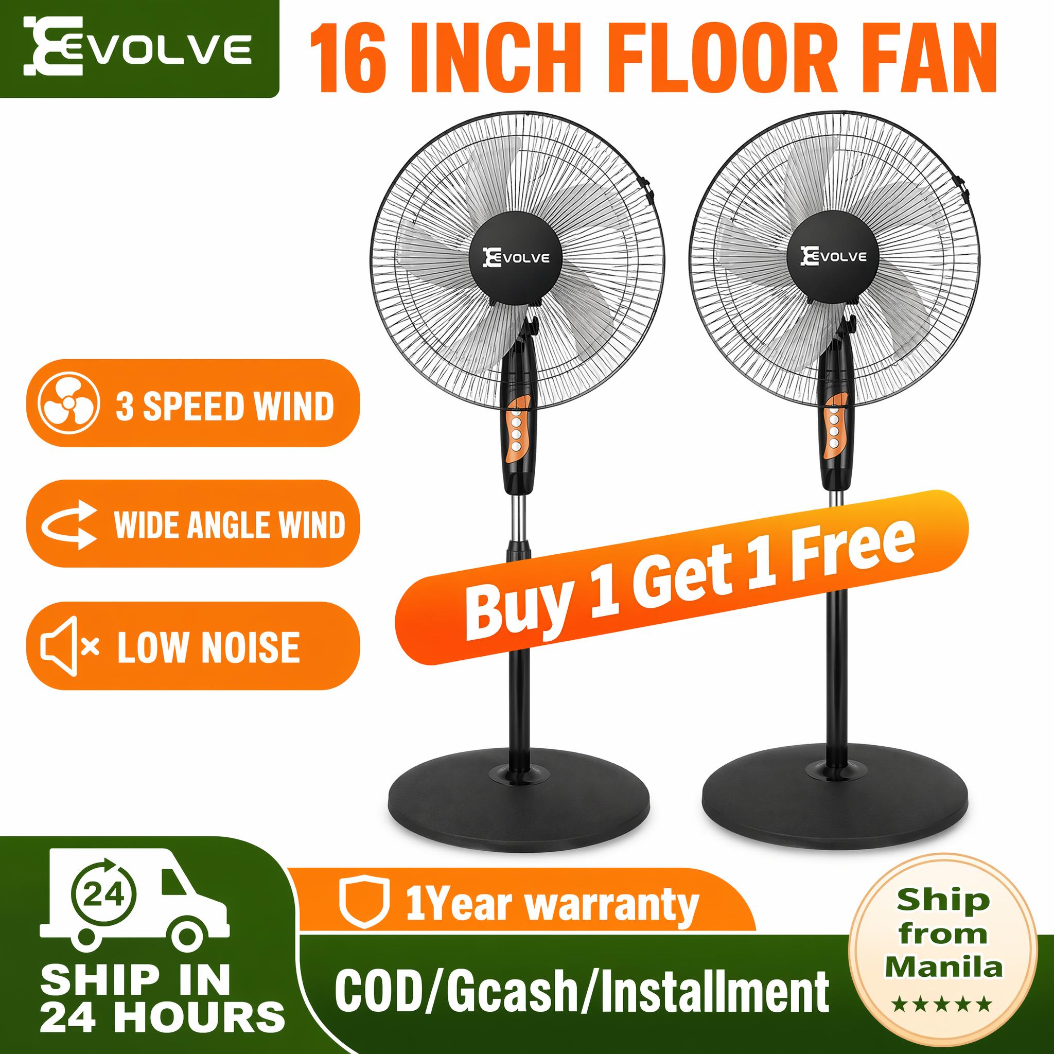 [单张主图] 16 inch standing floor f… - 图片创意预览